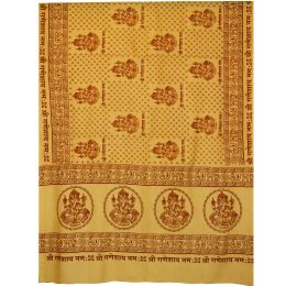 Meditation Yoga Prayer Shawl - Ganesh - Yellow Large
