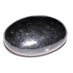 Tourmailne, Black palm stone