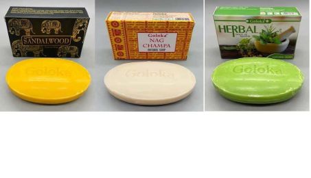 Goloka Natural Soap (Goloka Natural Soaps: Goloka Bundle)