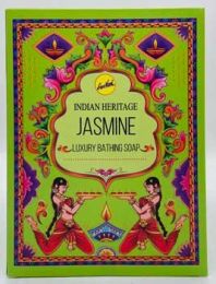 Sree Vani's Indian Heritage Collection (Indian Heritage: Jasmine Soap (75 gm))